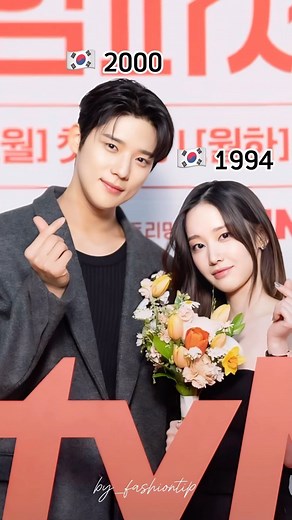 Korean Fashion on Instagram: "Moon Sang Min’s and Jeong Jong Seo’s fashion ❤️‍🔥 Follow @by_fashiontip for more Korean Fashion content 😍 #kfashionstyle #weddingimpossible #chaeunwoo #연예인패션 #kimsoohyun #nainwoo #parkminyoung #스타패션 #wonderfulworld #byeonwooseok #차은우 #marrymyhusband #jeongjongseo #kdramaedit #박민영 #leeyikyung #moonsangmin #hansohee #leejaewook #queenoftears #koreanstyle #koreanfashion #kdramafashion"