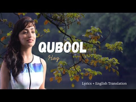 Qubool Female Version (Lyrics with English) | Haq | Vishal Mishra | Armaan Khan