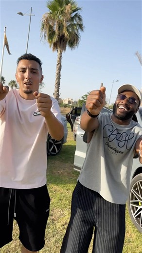 Gradur x Morad - Porsche C. (Exclu)