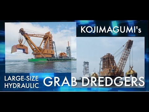 KOJIMAGUMI's grab dredger rev 1