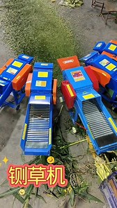 67K views · 577 reactions | #Suitable for household lighting #Hawk chopper and shredder in one #Wet and dry use | New Tecnology | Facebook