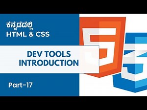 Part 17 - Dev Tools Introduction | HTML & CSS in Kannada | MicroDegree #microdegree
