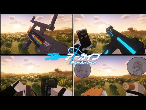 Vic's Point Blank X Blue Archive Expansion Pack Mods For Minecraft Java 1.20.1