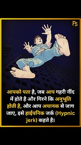 2.4K views · 123 reactions | . . Ever felt like you’re falling just...