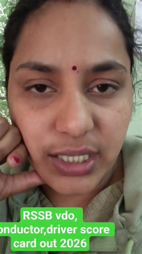 #govtjobs RSSB vdo conductor driver score card out 2026 #sarkariupdate