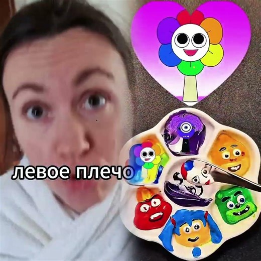 Mom's quirks #illustration #tattoo #art 😒