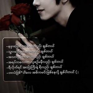 7.3K views | 퐊퐮퐫퐨 퐆퐚퐦퐢퐧퐠 퐒퐭퐨퐫퐞 on Reels | Facebook