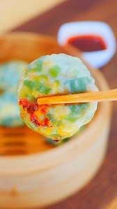 😋 Steamed Chive Dumplings 😋 #steamed #chive #dumplings #dimsum #chinesefood #chineserecipe #asianrecipe Written Recipe: https://cicili.tv/steamed-chive-dumplings/ Recipe Serving: 12 Prep time: 30 minutes Cook time: 10 minutes For the steamed dumplings: 12 wonton wrappers 1 1/2 cups Chinese chives 3 tablespoons carrots, minced 1 tablespoon sesame oil 1 tablespoon oyster sauce Pinch of salt Pinch white pepper For the scrambled eggs: 1 tablespoon oil 3 large eggs Pinch of salt For the dipping sau