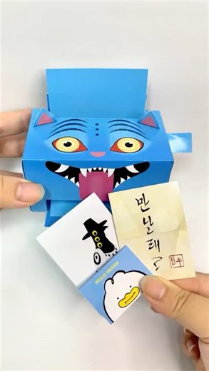 Derpy Printer papercraft! Letters from Jinwoo to Rumi 💝 #kpopdemonhunters #케데헌 #papercraft