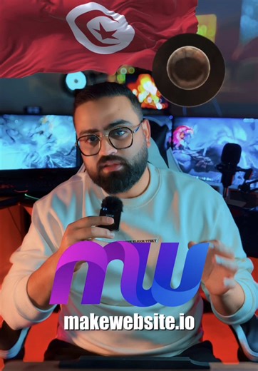 الإلكترونية في تونس: نصائح وعروض مميزة