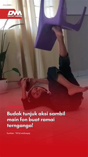 Fuhhh next level skill adik ni😂🤣 #ohmymedia #ommbest #tiktokmalaysia #videoviral #videoviraltiktok #videoviralitiktokforyoupage