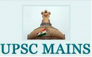 UPSC IFS Main Exam 2023 Timetable Released