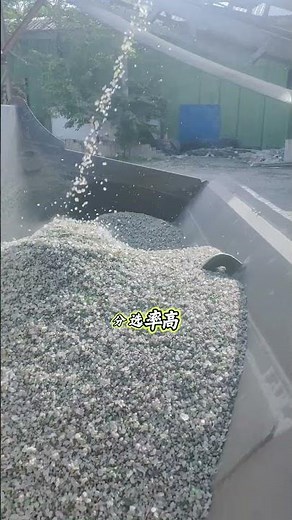 Slag Glass Separation with Optical Color Sorter #recyclingmachine