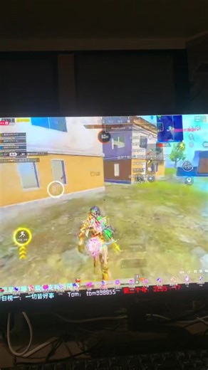 cuio.news (@cuio.news)’s videos with original sound - cuio.news