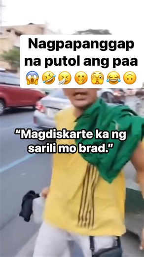 Mahusay kang dumiskarte🤣🤣🤣 | Celebrity Random Updates