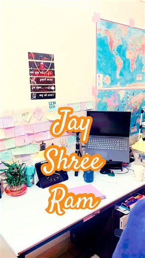 27 January Continue Study #exams #upsc #bpsc #bpscaedosyllabus #motivation #examstress #kamalkumar