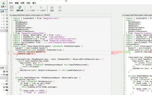 最好用的Git版本控制软件smartGit