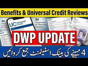DWP Reviewing Universal Credit Claims | 4 Months Bank Statements Requested Explained