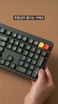 Have you seen this keyboard with a touch-slide volume control? NuPhy Field75 He/Node 100 #Mechani...