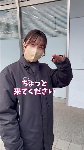 [Nissan Serena] Introducing A-Win aero parts! [Nissan Prince Mie]