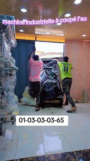 5.7K views · 35 reactions | MACHINE INDUSTRIEL 1,700,000F UNE BOUCHES A 230.000F(DEUX BOUCHES A 330.000F Machine a scellé gobelet nouveau 85mil Grande promo ouvert ⭕️Localisation YOPOUGON PHAMACIE KENYA ✅️MACHINE IMPORTÉ 1,700,000F ✅️VERTICAL A 430,000F ✅️MANUEL A 60,000F ️Watsap (01-03-03-03-65) Num(01-03-03-03-65) | Machine Industrielle | Facebook