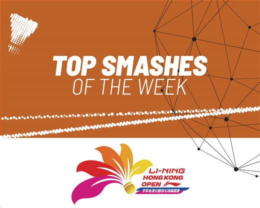 Smashes on point! 🎯 #BWFWorldTour #HongKongOpen2025 | BWF — Badminton World Federation