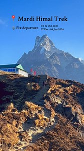 🌄 Mardi Himal Trekking Adventure! 🥾Join our trekking group for breathtaking Himalayan views and unforgettable memories! 📅 Dates:04–12 Oct 2025 & 27 Dec 2025 – 04 Jan 2026✨ Limited seats available! Don’t miss your chance to explore hidden trails and witness the majestic Annapurna range up close. 📩 DM to reserve your spot now! #mardihimaltrek #trekkingnepal #mardihimal #nepaltrekking #himalayangatewaytrek | Himalayan Gateway Trek