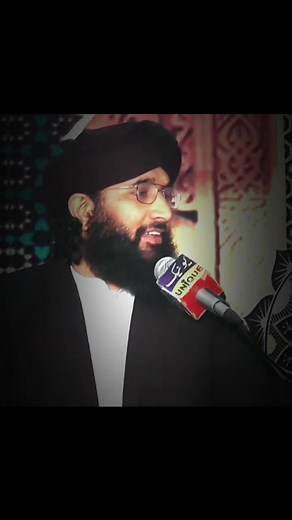 Discovering the Wisdom of Mufti Hanif Qureshi