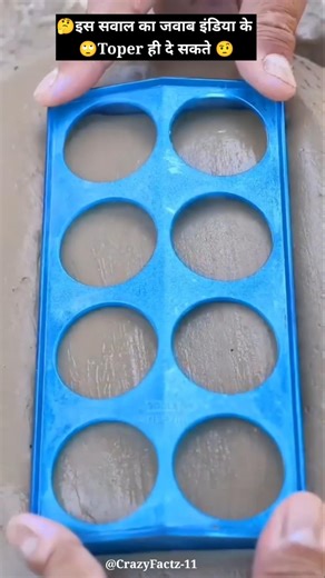 टीचर ने ऐसा क्यों कहा🤔#shorts #ytshorts#shortsfeed