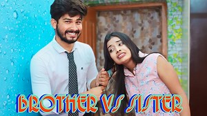 513K views · 30K reactions | এইরকম ভাই বোন বাবার জন্মেও দেখেনি | brother vs sister comedy video | bengali comedy video |bangla comedy video | nayek saminur #funny #comedyvideo #comedy #loveyou #new #love #funnyvideo #foryou #viral | Nayek Saminur | Facebook
