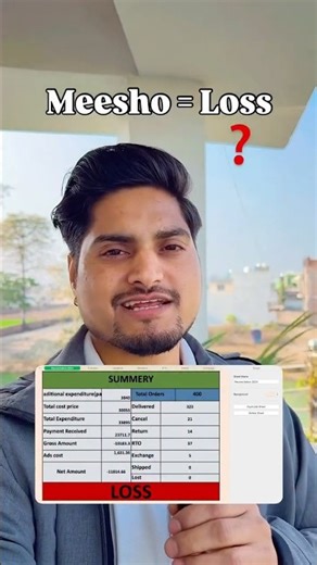 Simple Meesho PROFIT and LOSS calculation || Meesho selling classes