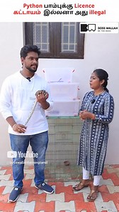 5.2K views · 19 reactions | Is It Legal to Own a Python Snake Without a License_ #shorts #python #license | Boss Wallah Farming Tamil | Facebook