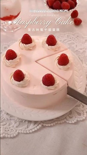 Moist Raspberry Cake | Easy Homemade Recipe 2025