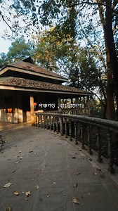 Japan ❌ Bangladesh ✅ | Mr. Imran Nazir