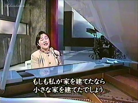 小坂明子 あなた 弾き語り 弹唱