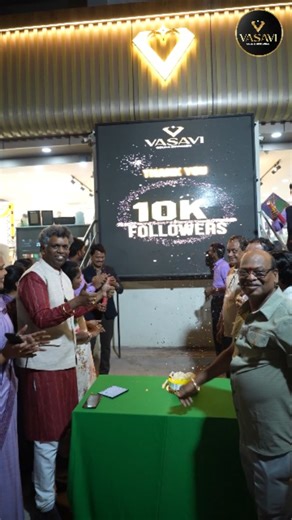 VASAVI GOLD & DIAMONDS on Instagram: "10,000 Hearts, One Big Family! Thank You for Making us 10K Strong! Every follower is a member of our extended family. – Mr. Raju Madipadige We are thrilled to announce that we have hit 10K Followers! This milestone wouldn't have been possible without your love, trust, and constant support. From our first follower to the 10,000th—thank you for being part of our journey. We promise to keep bringing you the best designs, offers, and value. Here's to growing tog