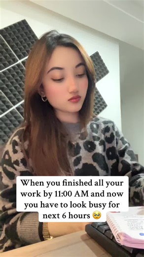 How to Look Busy After Completing Work Early