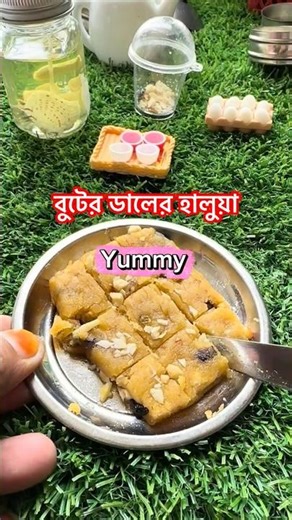 Miniature Buter dal Halwa recipe 😍/Tiny Cooking Recipe