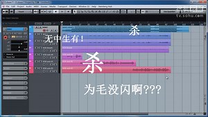 人声混音教程 -《快速处理人声》Waves JJP Vocals CLA Vocal教程