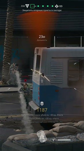 Delta Force gameplay #deltaforce