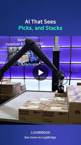 AI Vision Drives End-to-End Logistics Automation with CMES | LOGIBRIDGE posted on the topic | LinkedIn