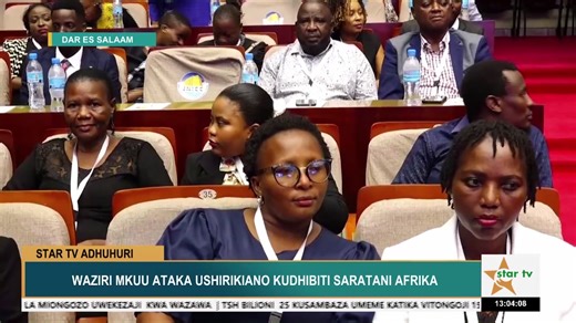 #LIVE:TAARIFA YA HABARI YA ADHUHURI - 13/02/2026 | Habari Star TV Tanzania