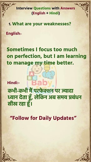 Interview Questions with Answers #englishpractice