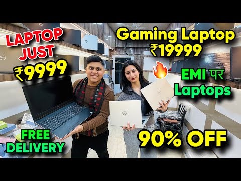 Cheapest Laptop Market in Delhi 🔥 | Wholesale/Retail | Second hand laptop | Laxmi Nagar