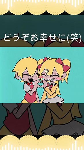 バゥムクゥヘン・エンドロゥル歌ってみた総集編