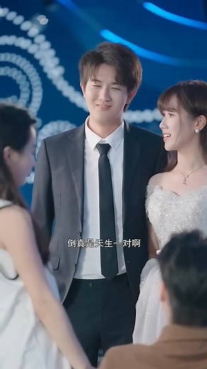 904K views · 22K reactions | jini or boss romantic story ❤️ #viralreels #viralreelsfb #facebookreels #reelsviral #funnyreels | k-drama | Facebook