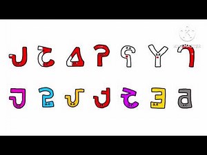 Abdaylani Alphabet Song