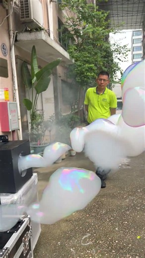 900W Smoke Bubble Machine Stage Special Effects Fog System