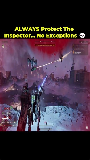 ALWAYS Protect The Inspector… No Exceptions! 💀 | #helldivers2 #gaming #shorts