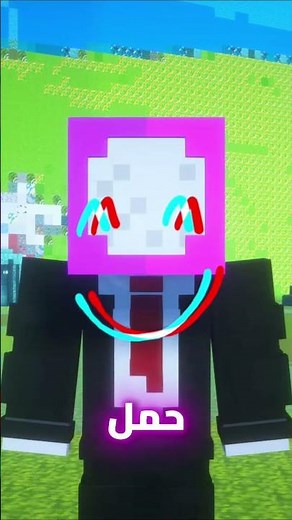Have you ever downloaded a cracked plugin before? #explore #minecraft #minecraft #sugarservers #i...